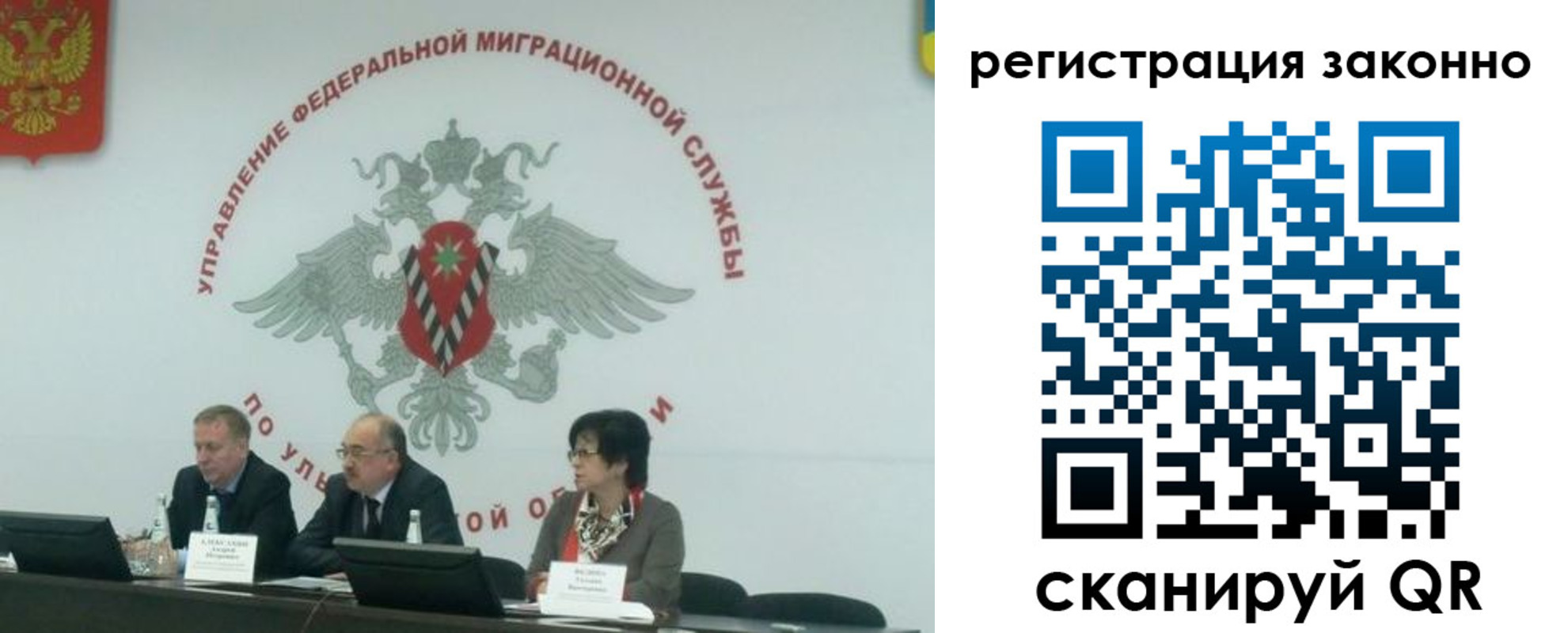 найти адрес прописки в Шали